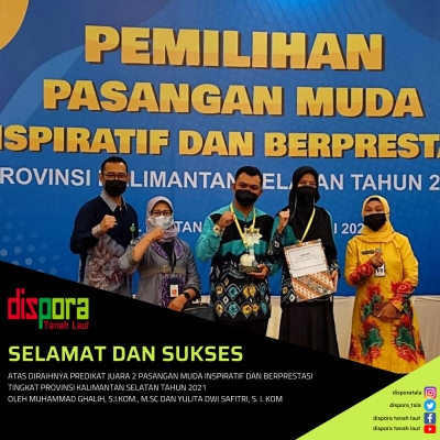 Pasangan Muda Inspiratif dan Berprestasi Tingkat Provinsi Kalimantan Selatan